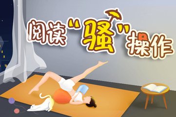 开云手机在线官网